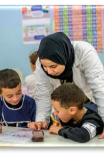 التربية الدامجة في المدرسة الرائدة